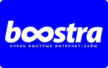Boostra