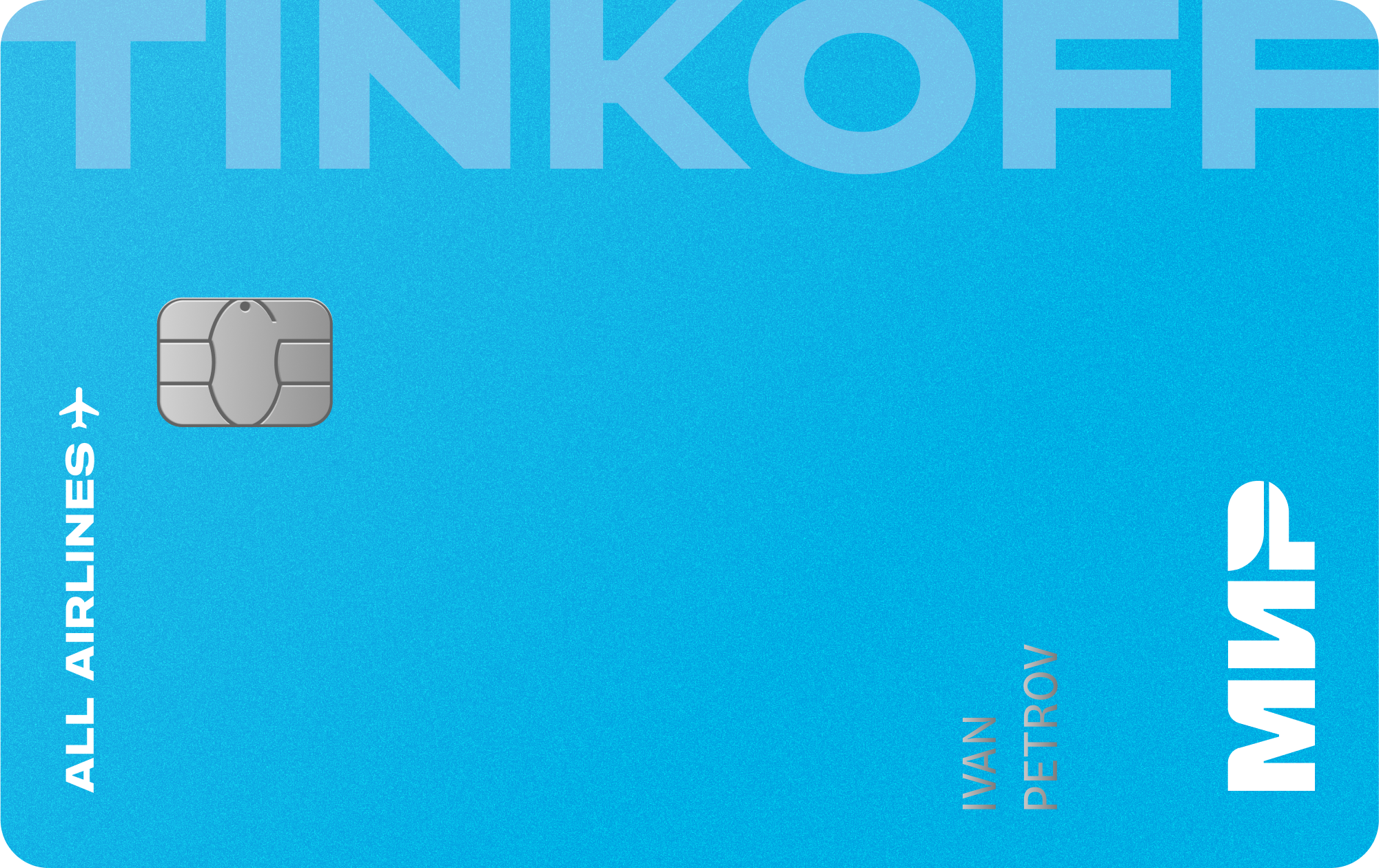 Т-Банк — ALL Airlines Debit