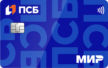 Банк ПСБ - Дебетовая карта "Твой Кешбэк"