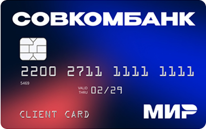 Совкомбанк - Дебетовая карта с кешбэком на категории