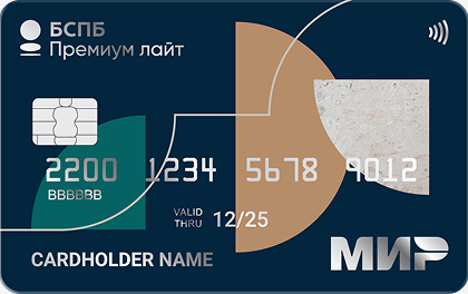 БСПБ - Дебетовая карта Mir Platinum Cash Back