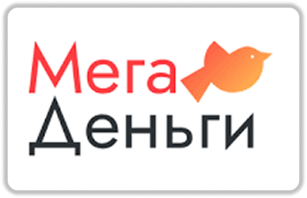 Мега Деньги