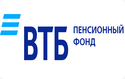 ВТБ - Пенсионный фонд