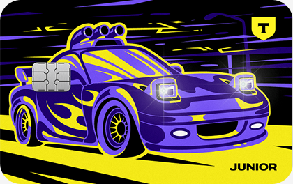 Т-Банк — Детская светящаяся карта «Джуниор»