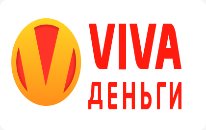 Viva деньги