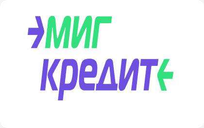 МигКредит