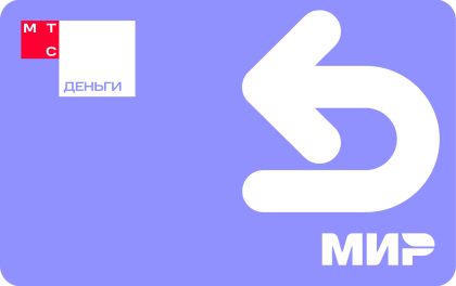МТС Деньги | Дебетовая карта