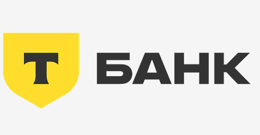 Т-Банк — Кредит на образование с господдержкой