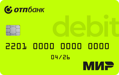 ОТП Банк - Дебетовая карта "ОТП Карта" (Акция «Кешбэк 100% — 1000 за 1000»!)