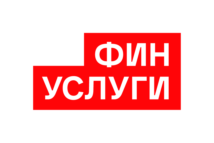 Финподушка