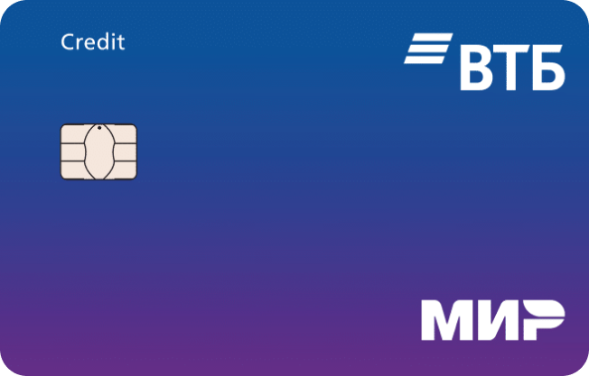 ВТБ - КК с резервным лимитом  Активация RU r