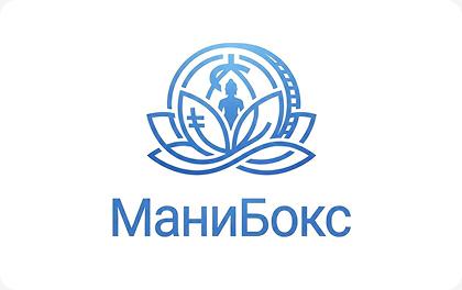 МаниБокс-МФО Выдача RU r