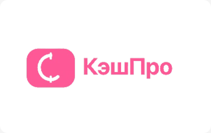 CashPro - МФО Выдача RU r