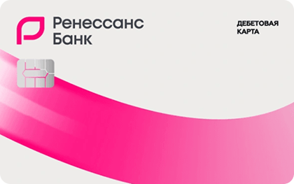 Ренессанс Банк - ДК Активация RU