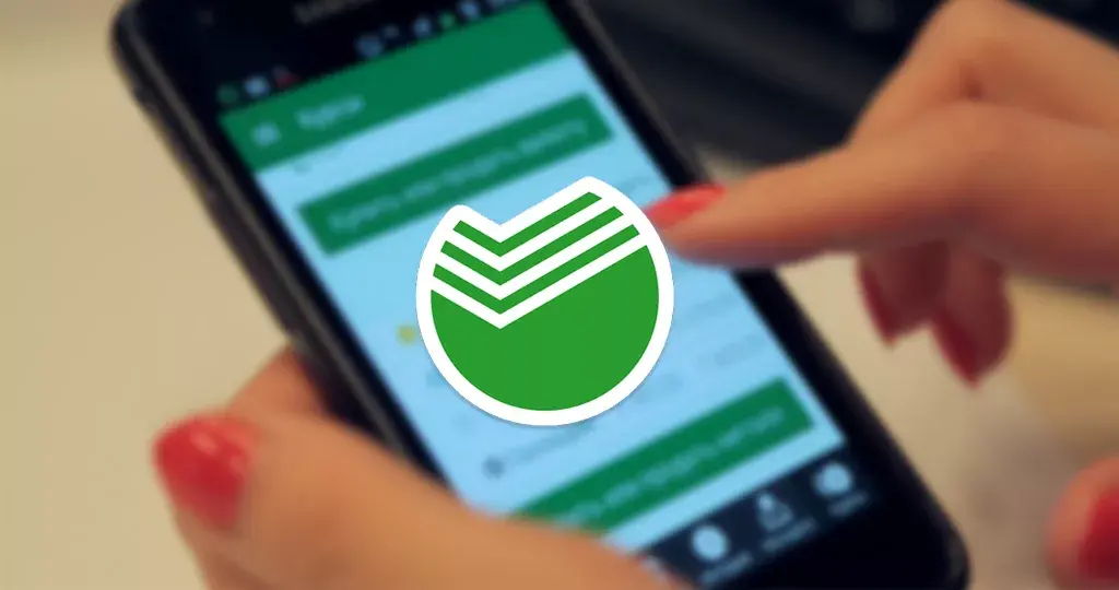 Мобильные приложения для дебетовых карт: какие лучше