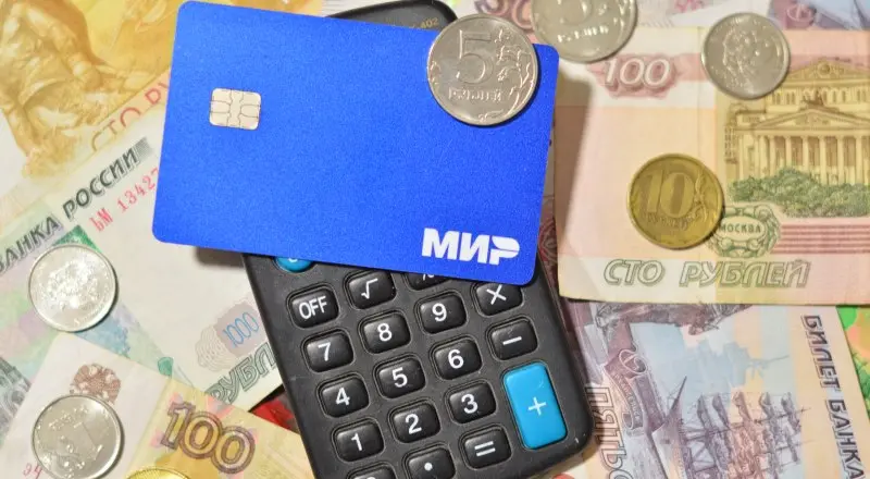 Минимальный платеж по кредитке: ловушка бедности или удобный инструмент?