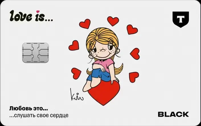 Дебетовая карта - — Black Аромакарта (Т-Банк)
