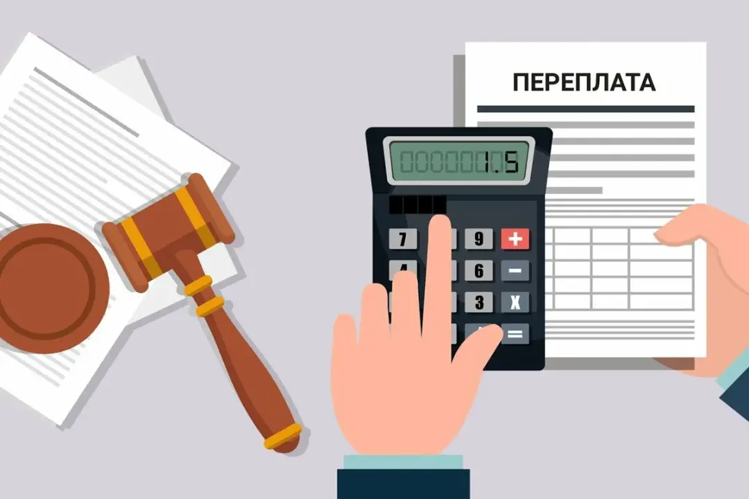 Как рассчитать переплату по кредиту и спланировать выплаты