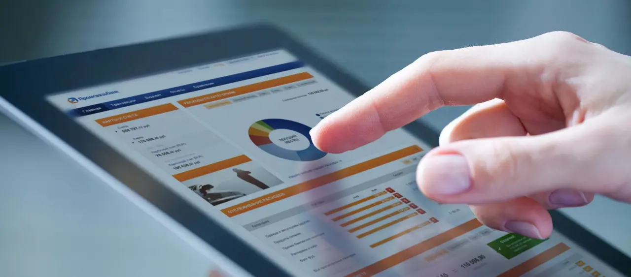 Как оптимизировать расходы на обслуживание счёта