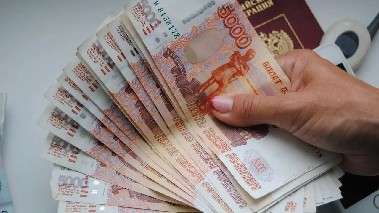 Как получить кредит наличными с низкой ставкой