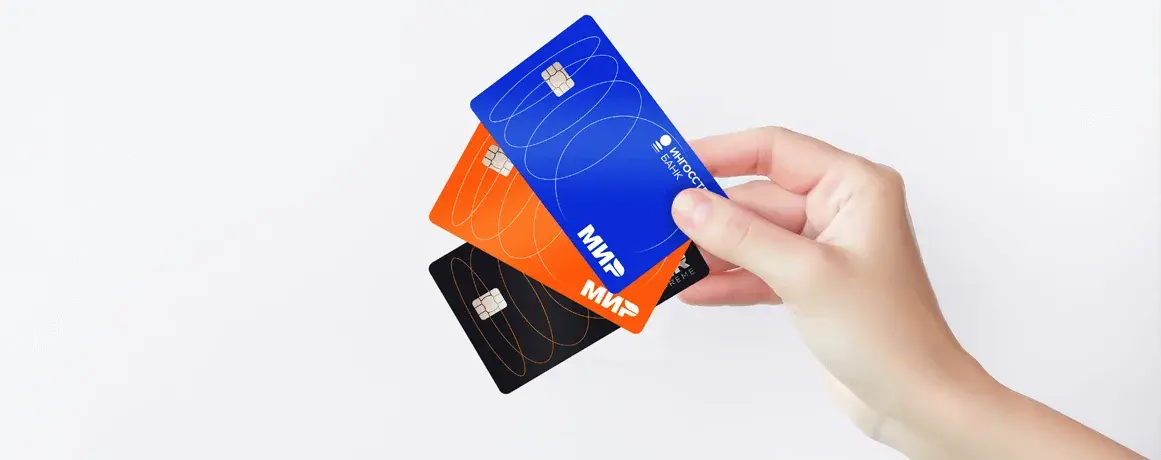 Как выбрать дебетовую карту для ежедневных расходов