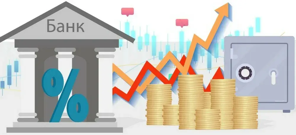 Вклад под высокий процент для новичка