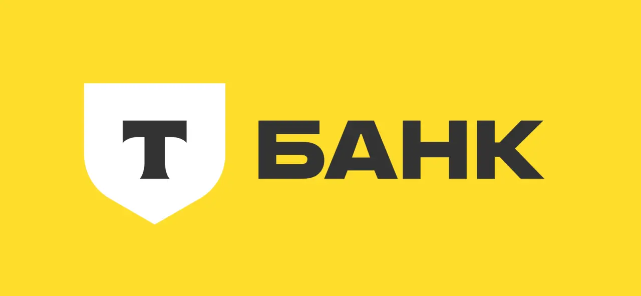 Регистрация ИП (Т-Банк)