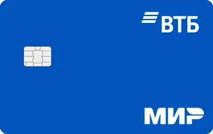 ВТБ - Дебетовая карта МИР