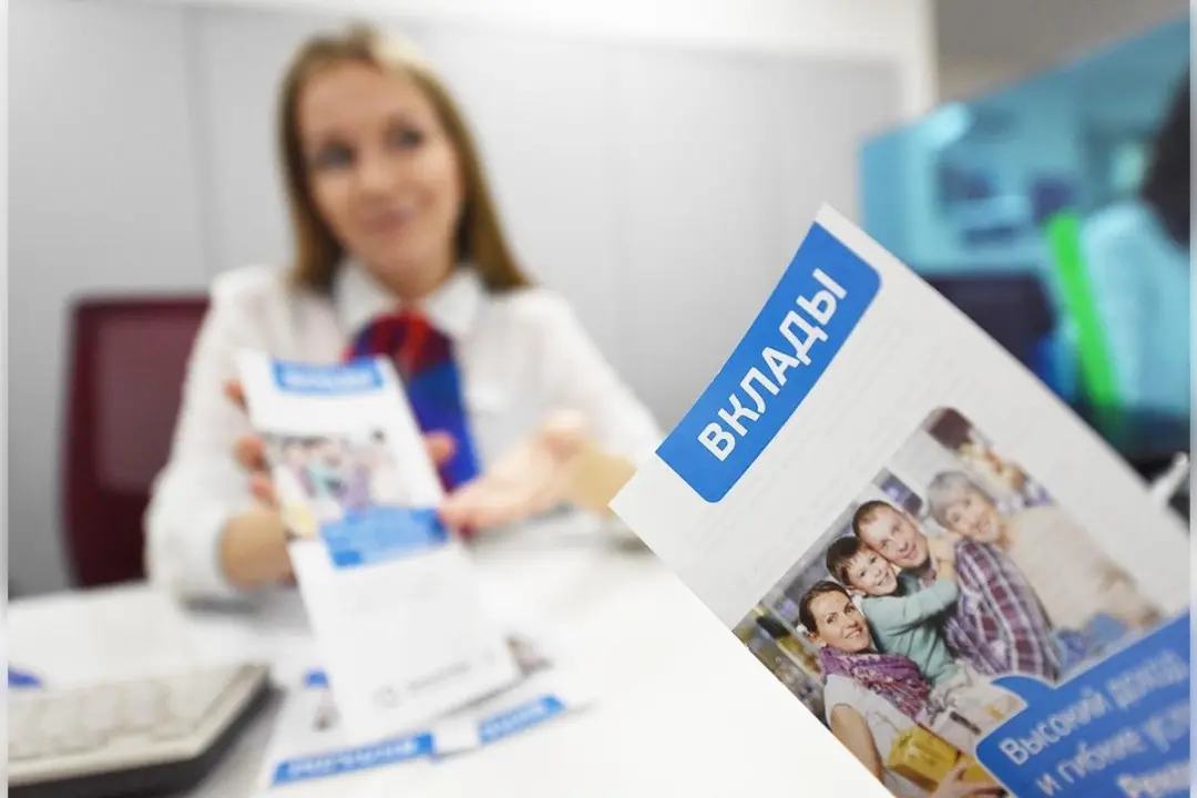 Сезонные предложения банков: когда лучше открывать вклад под высокий процент?