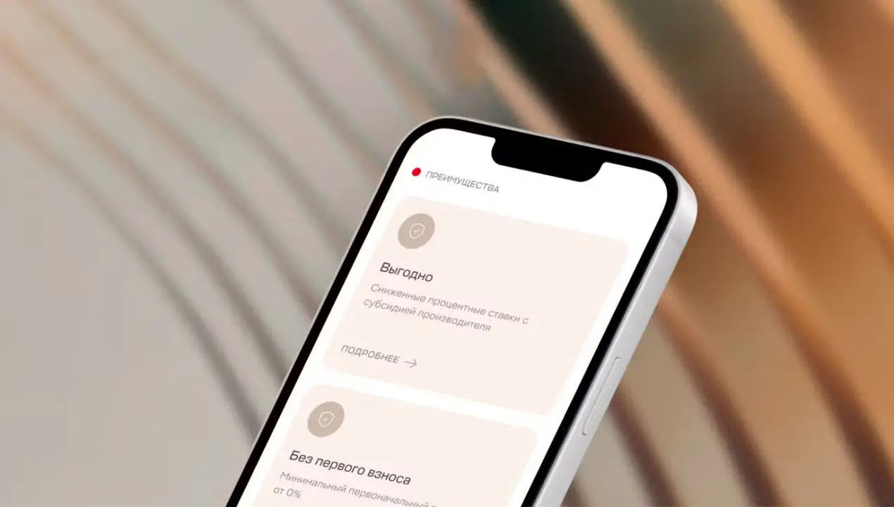 Лучшие кредитные программы для заемщиков с плохой историей