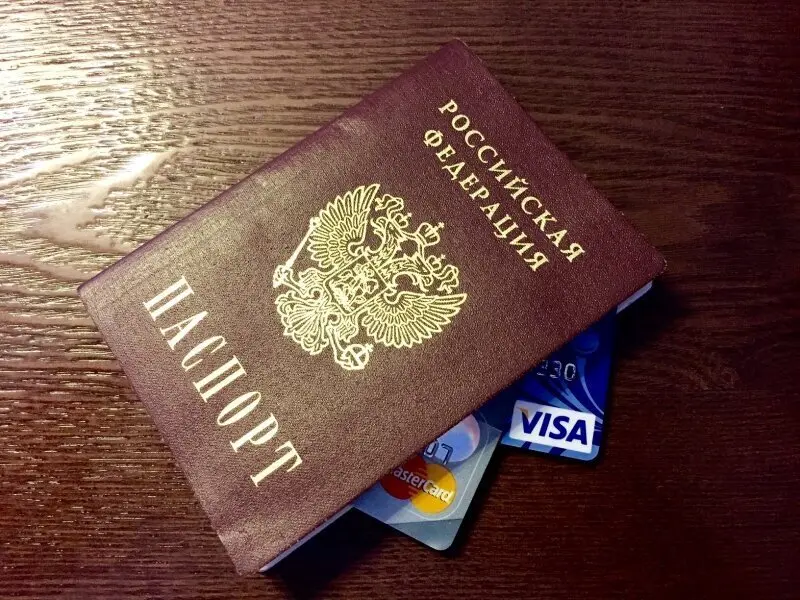 Можно ли открыть дебетовую карту без паспорта