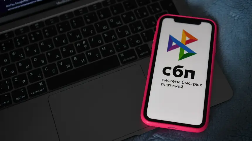 Как перевести деньги с карты на карту без комиссии: лучшие способы (СБП, по номеру телефона)