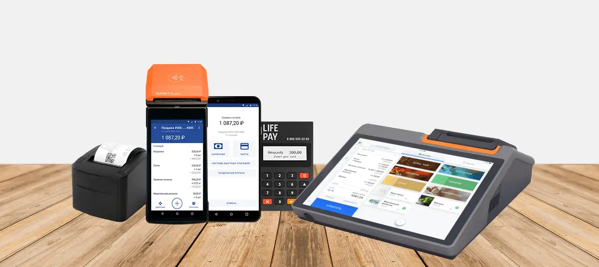 Как совместить регистрацию бизнеса и онлайн-кассу