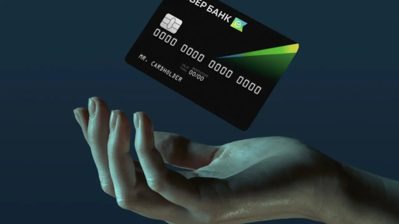 Карты с бесплатными переводами между банками — полный обзор